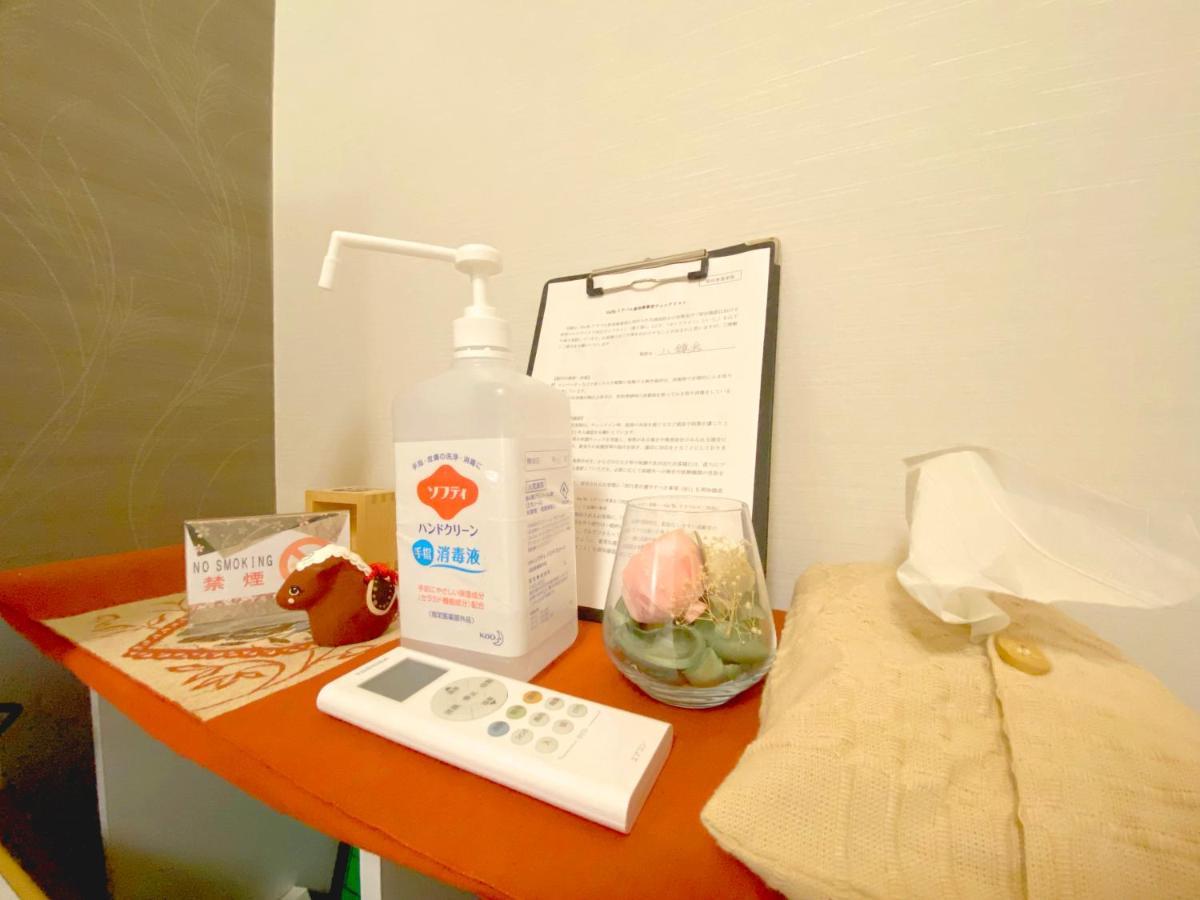 Hachi Kamakura Koiwa Appartement