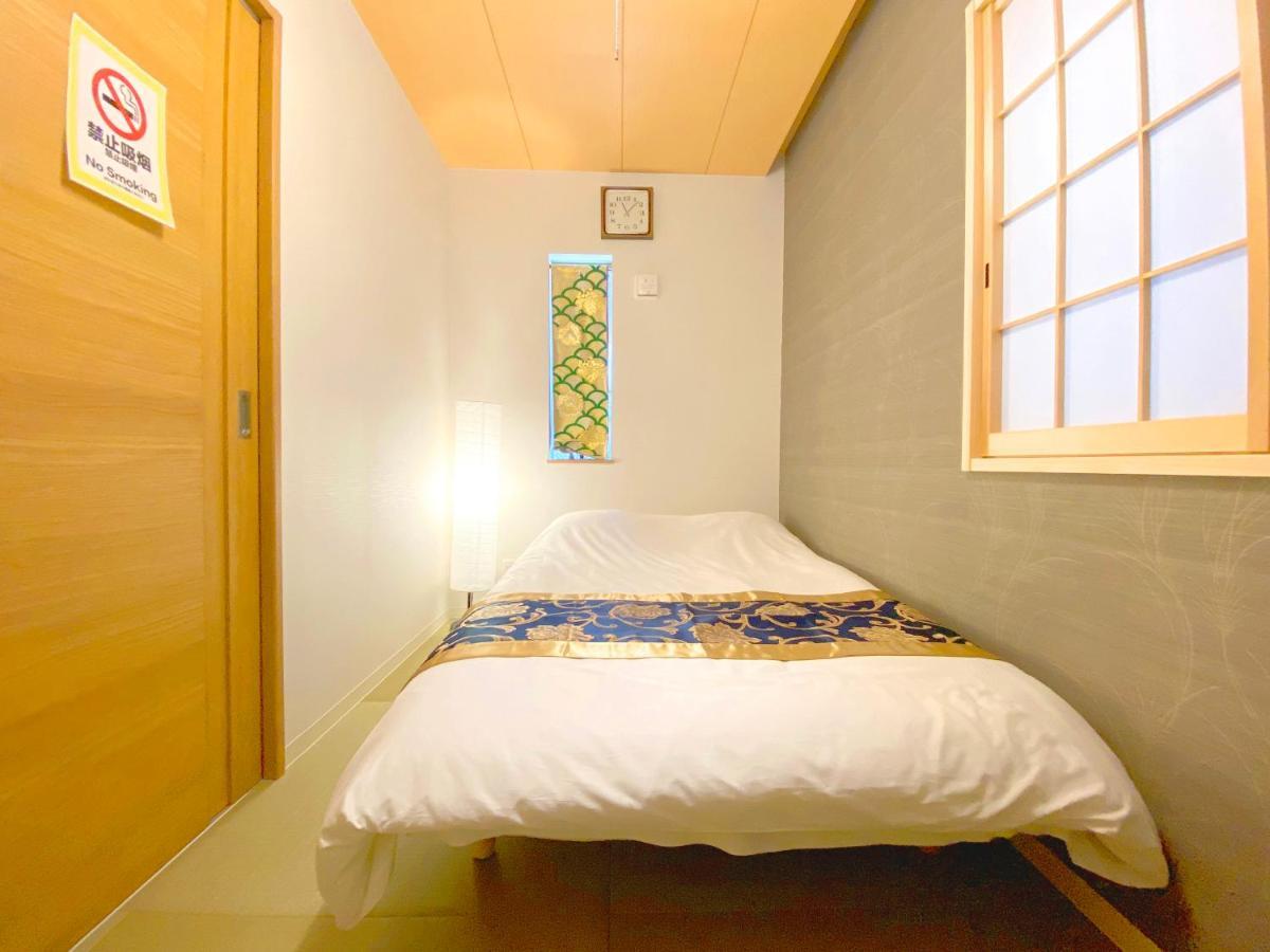 Hachi Kamakura Koiwa Appartement