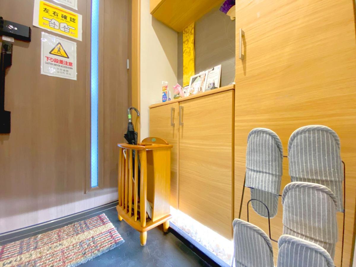 Appartement Hachi Kamakura Koiwa Tōkyō
